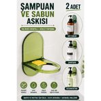 nelerbulurum Deliksiz Yapışkanlı Şampuan Şişe Askılığı 2’li Set | Duvara Monte Sıvı Sabunluk Aparatı