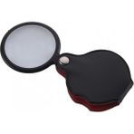 Nemere 5X-50Mm-Mini Büyüteç Cepte Taşınan Optik Lens Katlanabilir Deri Kaplama Xx1051