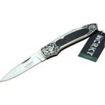 Nemere Cr 0128 Khv Kamp Çakı 18 cm - Metal Desenli Sap, Kılıflı, Kutulu