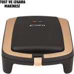 Nemere Ithalat CG225 Tost Makinesi - 1