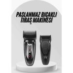 Nemere İthalat Sakal Kesme Makinesi Yanak Tıraş Makinesi Hassas Ciltlere Özel Profesyonel Nemere Ithalat - Renkli