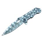 Nemere Kamuflaj Çakı 22 cm Kamp / Outdoor Çakı