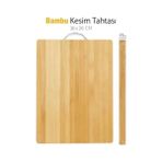 Nemere Metal Saplı Bambu Kesim Panosu - Çok Renkli
