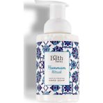 Nemlendirici Arındırıcı Hamam Köpük Sabun 300 ml