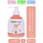 Nemlendirici Yüz ve Vücut Bebek Losyonu - 2 Adet 250 ml Doğal, Vegan ve Parfüm Içermez