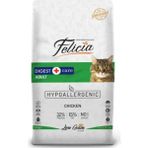 Neo Pet Market Az Tahıllı Yetişkin Tavuklu Hypoallergenic Kedi Maması 2 kg