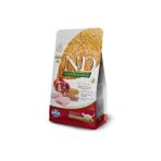 Neo Pet Market ND Düşük Tahıllı Tavuk Ve Narlı Kısırlaştırılmış Kedi Maması 1,5 Kg