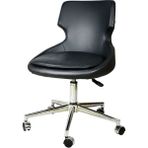 NeoDesign Ofis Omega Çalışma Koltuğu Siyah