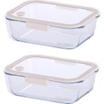 Neoflam Fika Glace Bej Vakumlu 2 Parça Saklama Kabı 1900 ml