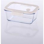 Neoflam Glace Vakumlu Cam Saklama Kabı Bej Kendi Setini Oluştur - 1200 ml