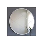 Neostill A700 Baklava Desen 60 cm Ayna