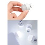 Neovista Mini USB LED Beyaz Gece Lambası - Powerbank ve Laptop Uyumlu Ortam Işığı