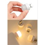 Neovista Mini USB LED Günışığı Gece Lambası, Powerbank ve Laptop Uyumlu Ortam Işığı