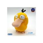 Neptune #0054 Psyduck Pokemon Figürü