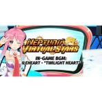 Neptunia Virtual Stars In Game Bgm Ileheart Twilight Heart Dlc (Pc)