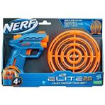 Nerf 2.0 Ikili Hedef Seti F6352 - Renkli