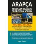 Nerm Arapça Konuşma Kılavuzu Dilbilgisi Sözlük