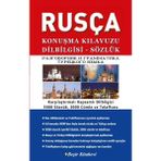 Nerm Rusça Konuşma Kılavuzu Dilbilgisi - Sözlük
