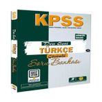 Nerm Tasarı Yayınları Kpss Türkçe Dev Seri Soru Bankası - 1 Adet