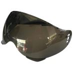 Nero Tk-06 Kask Camı Siyah (Kısa)