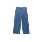 Nervürlü Yüksek Bel Rahat Kalıp Bol Paça Denim Pantolon - Culotte Jeans