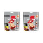 Nescafe 2si1 Arada Granül Kahve 10'lu Paket (2 ADET)