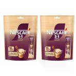 Nescafe Gold 3in1 Yoğun İçim 17 gr 10 lu x 2 Adet