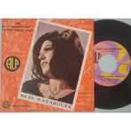 Neşe Karaböcek - Artık Sevmeyeceğim / Ağlama Değmez Hayat (45 Lik Yerli Plak -Dönem Baskı)