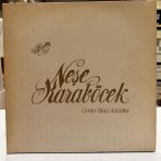 Neşe Karaböcek - Canim Dinleyicilerim 1981 Baskı Lp - Plak