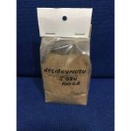 Neşe Naturel Keçiboynuzu Tozu 100 gr