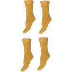 Neşeli Socks 2'li Paket 4 Mevsim Kadın Soket Çorap - 35 - 39 - Hardal