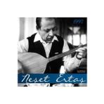 Neşet Ertaş - Neşet Ertaş 1997