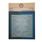 Nesibe Aydın Eğitim Kurumları (Journal Of Education And Future) Eğitim Ve Gelecek Dergisi Yıl: 2012 Sayı: 1 (İkinci El)