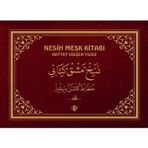 Nesih Meşk Kitabı - Hattat Gülşen Yıldız