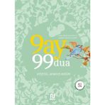 Nesil Yayınları Ayşegül Akakuş Akgün'ün 9 Ay 99 Dua Kitabı Ciltli Normal Boy 144 Sayfa Türkçe Yayın