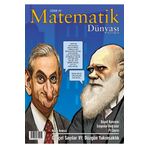 Nesin Yayınevi Matematik Dünyası Dergisi Sayı:79 Yıl:2008 - Iv