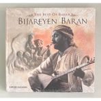 Nesrin Sipahi Yunus - Kara Mehmet 45 Lik Plak (Orjinal Dönem Baskı 45 Lik Plak)