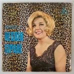 Nesrin Sipahi - Yusuf Nalkesen'in Eserleri ile LP Plak