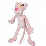 Nessi World 32 cm Pembe Panter Peluş