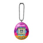Nessi World 42798 Orijinal Sanal Bebek