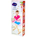 Nessi world Playwood Ahşap Ütü Masası Seti