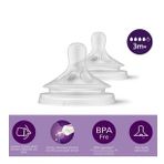Nessiworld Avent Doğal Tepkili Natural Response 2'Li Biberon Emziği No:4 3+ Ay