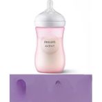 Nessiworld Avent Doğal Tepkili Natural Response Pp Biberon 260ML 1+ Ay Pembe