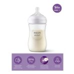 Nessiworld Avent Doğal Tepkili Natural Response PP Biberon 260ml 1+ Ay