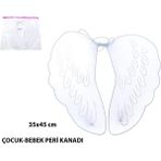 Nessiworld Bebek & Çocuk Peri Kanadı - Kostüm Tamamlayıcı Kanat