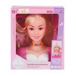 Nessiworld Bm3319-1B Little Dolly Model Bebek Yüzü - Limon Oyuncak