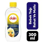 NessiWorld Dalin Rahat ve Mutlu Bebek Yağı 300 ml