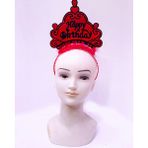 Nessiworld Happy Birthday Neon Kırmızı Renk Doğum Günü Tacı 24X15 Cm