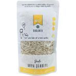 Nessiworld Og Natural Organik Sade Arpa Şehriye 250 gr