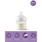 NessiWorld Philips Avent Doğal Tepkili Natural Response PP Biberon 125 ml 0+ Ay